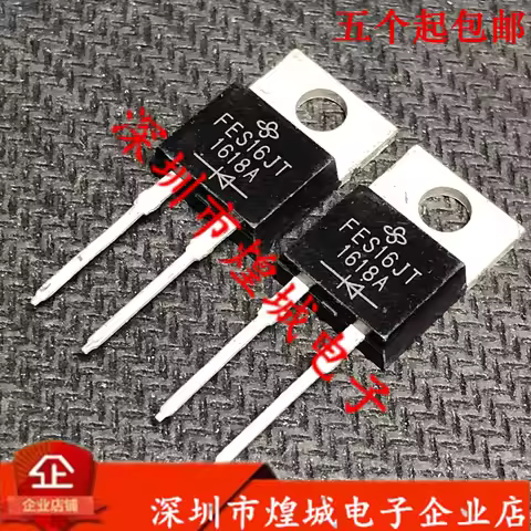 10PCS FES16JT TO-220 16A 600V 5