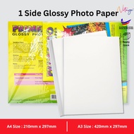[Ready Stock] A3 / A4 Glossy Photo Paper - 20 Sheets for Inkjet Printer