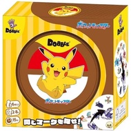 Dobble Pokemon (2-8 People, 15 Minutes, For 6 Years Old and Up) Directly from Japan