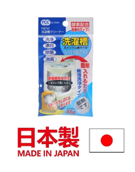 日豚百貨 - 日本進口SANADA洗衣機清洗劑 全自動滾筒除垢劑 洗衣機内膽潔淨劑