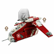 Lego 75354 Coruscant Gunship Only