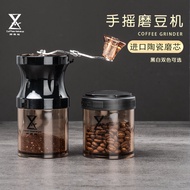 Coffee Bean Grinder Manual Household Hand Grinder Coffee Machine Small Manual Grinding Machine Mini Paper Shredder Grinder