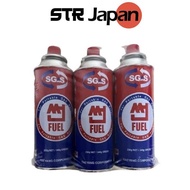 SGas Butane Fuel Gas Cartridge 3 Cans a Pack
