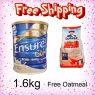 Ensure Gold Vanilla 1.6kg Adult Milk.(LessPhp60.00 in Shipping)