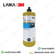 3M 5996 Polisher No. 2 For Dark Cars Machine Polish B
