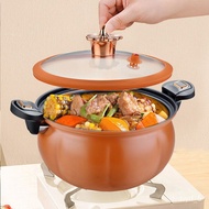 HY-# Low Pressure Pot Large Capacity Household Pumpkin Soup Pot Pressure Cooker Induction Cooker Gas2022New EDXP
