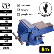 🔥Tiamo 2025🔥 ปากกาจับชิ้นงาน 6 นิ้ว แคลมป์จับชิ้นงาน ปากกาจับงาน 5นิ้ว จับชิ้นงาน clamp แท่นจับชิ้นง