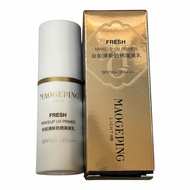 MAOGEPING MAKEUP UV PRIMER Sunscreen 7 ml %