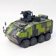 Q版 台灣CM-32/33 雲豹步兵戰鬥車 樹脂模型組裝套件(霸氣無人版)