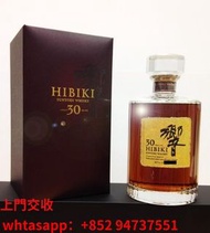 超高價回收響30，金 響30年，響 30年花鳥版，響 30週年特別版 2021年百花流水，響 30週年特別版，響 NAS 又田燒等響系列