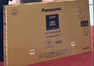 全新品Panasonic國際 55吋4K 連網電視TH-55JX650W/TH-55LX650W/TH-55MX650W