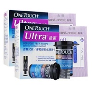 Johnson และ Johnson กระดาษทดสอบแองโกะที่เสถียรสากล50เม็ดเหมาะสำหรับมิเตอร์วัดระดับน้ำตาลในเลือดเบาหว