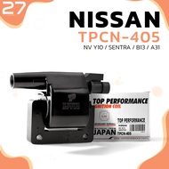 คอยล์จุดระเบิด NISSAN NV Y10 / SENTRA / B13 / A31 ตรงรุ่น 100% - TPCN-405 - TOP PERFORMANCE  - คอยล์