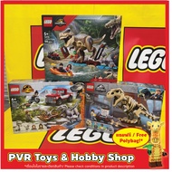 Lego Jurassic 76940 76946 76975 T.rex Dinosaur Fossil Exhibition Blue Beta Velociraptor Capture Rive