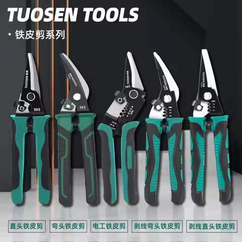 Multifunctional Metal Sheet Cutting Scissor Aviation Snip Straight Cutter Scissor Industrial Profess