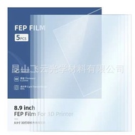 3D Printer DLP Oxygen permeable membrane 0.15mmFEP Release film FEP Membrane Light Curing3D Printer 