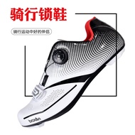 Cycling Shoes Cycling fixture Men's Road Bike Lock Shoes