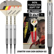 TARGET SOFT TIP DARTS - 19G/21G DIMITRI VAN DEN BERGH G1 DREAM MAKER 90% TUNGSTEN DART SET ORIGINAL 