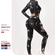 Peach European American Fitness Sports Seamless Sports Suit High Abdomen Waist Yoga Tie-Dye Tight Cr