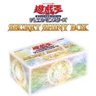 YuGiOh OCG - Secret Shiny Box