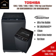 Toshiba 12kg / 13kg / 15KG / 17KG UFB GREATWAVES Washer Washing Machine AW-DUM1300KM(SG) | AW-DUM150