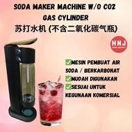 MESIN SODA MAKER MACHINE W/O CO2 GAS CYLINDER ​CARBON WATER MAKING MACHINE