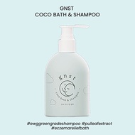 (GNST) Coco Bath and Shampoo 250ml - COCOMO