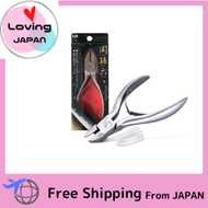 Kai Seki ก้ามปู Magorokuกรรไกรตัดเล็บสปริงคู่พร้อมฝาปิดส่งตรงจากญี่ปุ่น