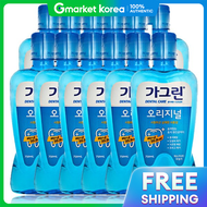 Garglin | Garglin Original Mouthwash 750ml X 12