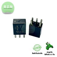 Omron G8V-RH-1C7T-R DC12V 5-Pin Relay For Electrical And Electronic Circuit Control