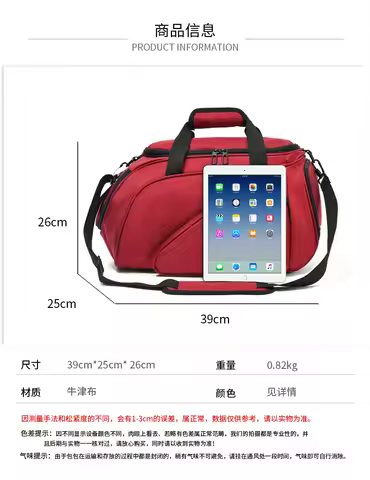 Table Tennis Sports Bag New Hand Shoulder Bag Outdoor Fitness Sports Backpack Athlete Competition Ba