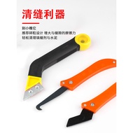Special Tools for Beautifying Seams Full Set of Clean Seams Ceramic Tiles Beautifying Seams Floor Ti