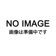 山脇産業:フレキシブルチューブ360mm　パイプ付き（エキスパンド・スリット無し） EA-042 YSK/ホース/チューブ/配管