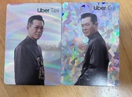 古天樂Uber taxi 閃卡（背面有乘車優惠碼）