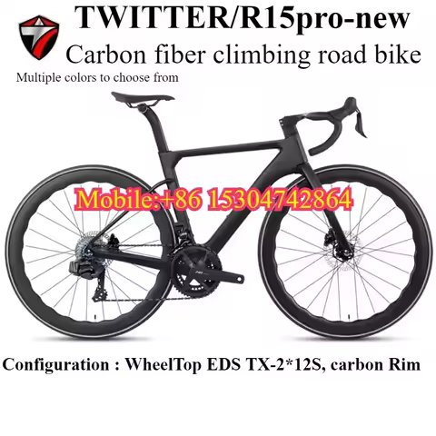 TWITTER new R15pro Electronic shifting carbon fiber road bike WheelTop EDS TX-2*12S hydraulic disc b