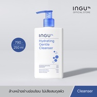 INGU Hydrating Gentle Cleanser อิงกุ เจลล้างหน้าสูตรอ่อนโยน ทำความสะอาดล้ำลึก เพิ่มความชุ่มชื้นให้ผิ