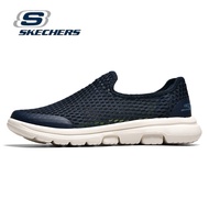 Skechers_ Gowalk ARCH FIT-Men's Shoes Men's Casual Shoes Men's Sports Shoes Black