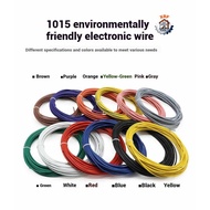 1015 environmental protection wire Conductor speaker power cable Automotive battery cable 12AWG 600v