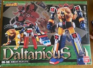 金毛獅王 GX-59 超合金魂 未來合體