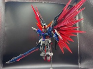 萬代mgsd命運噴塗上色成品