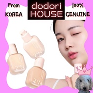 2aN (ALL & NEW Colors) Soft Light Long-Lasting Makeup Liquid Foundation 30ml