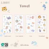 HILOLI - LIBBY CHILDREN'S COTTON TOWEL 60X120