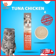 PEIEN Healthy Cat Stick/Cat Snack/Cat Treats/Cat Wet Food Pet Makanan Kucing HALAL Tuna+Chicken 金枪鱼鸡