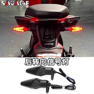 Suitable for BMW G310GS G310R Modified Turn Signal Motorcycle Turn Signal Light Indicator Light Car 