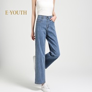 Eyouth 10172 Women Urban Ease Straight Jeans