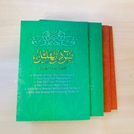 Buku Yasin dan Tahlil/ Yassin Book/ Yaasin /Surah Yaasin/ Prayer Doa/ Yasin Rumi
