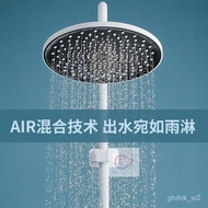 🚓Household Intelligent Constant Temperature Shower Head Set Bathroom Copper White Shower Shower Head Nozzle Set