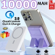 [SG Ready Stock] Mini power bank 10000mAh Wireless portable charger With magnetic powerbank fast charging