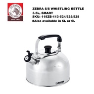 Zebra Smart Whistle Kettle 3.5/5/6L