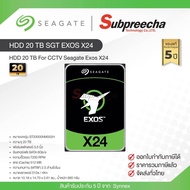 ฮาร์ดดิสก์ Harddisk 20 TB For CCTV Seagate Exos X24 HDD
